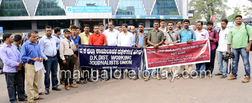 Journalists protest